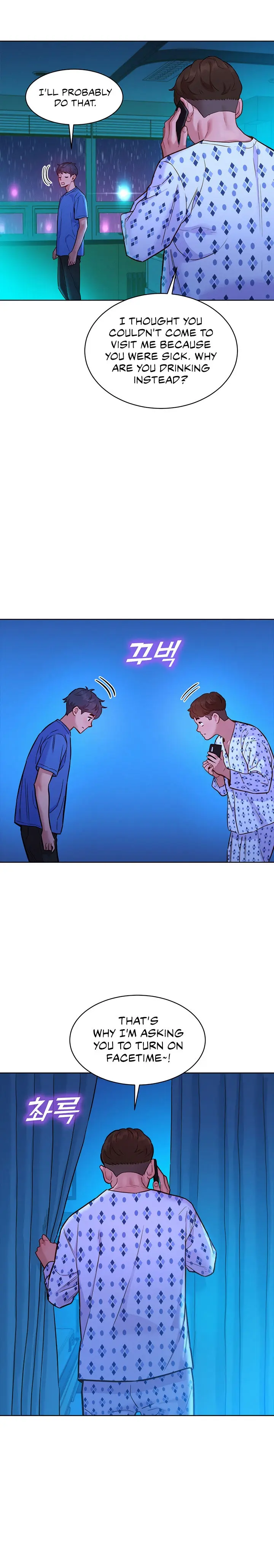 Lets Hang Out From Today Baaabc Chapter 61 - Page 17