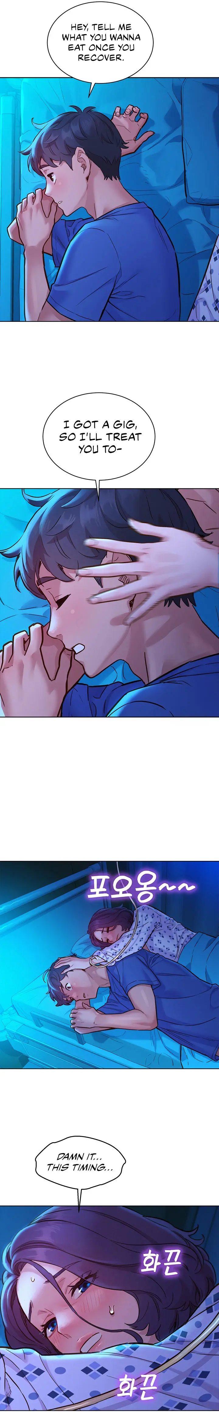Lets Hang Out From Today Baaabc Chapter 61 - Page 21