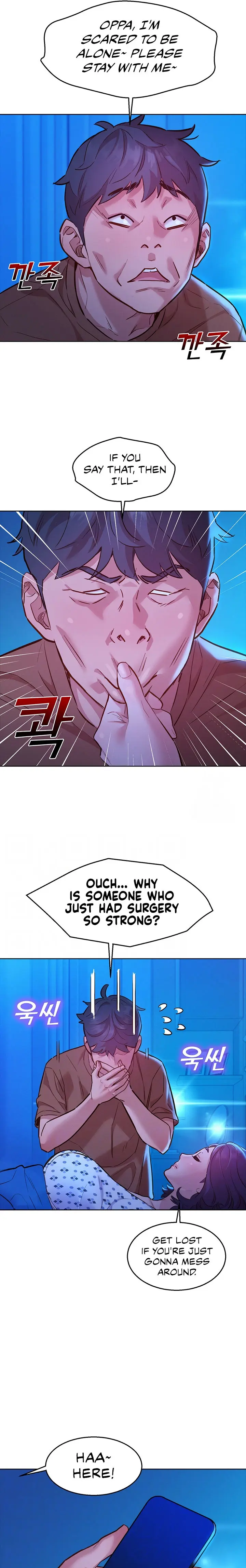 Lets Hang Out From Today Baaabc Chapter 61 - Page 3