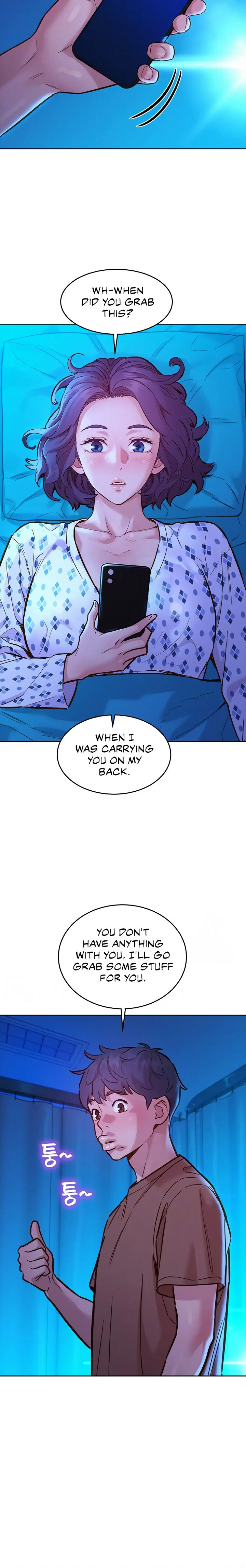 Lets Hang Out From Today Baaabc Chapter 61 - Page 4