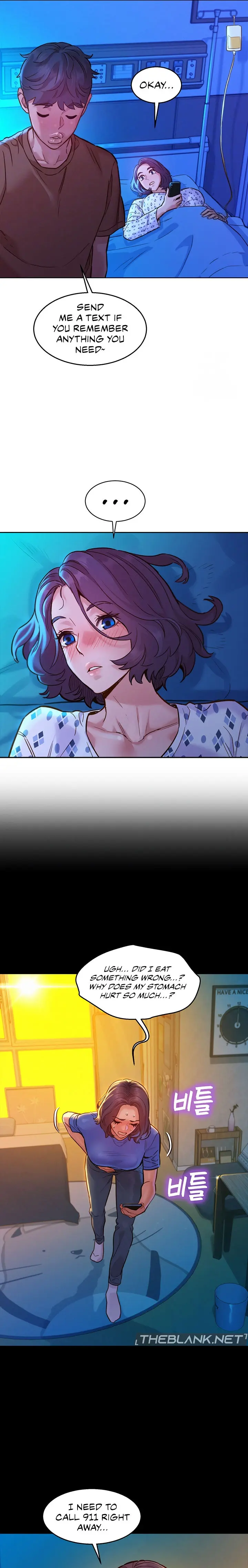 Lets Hang Out From Today Baaabc Chapter 61 - Page 5