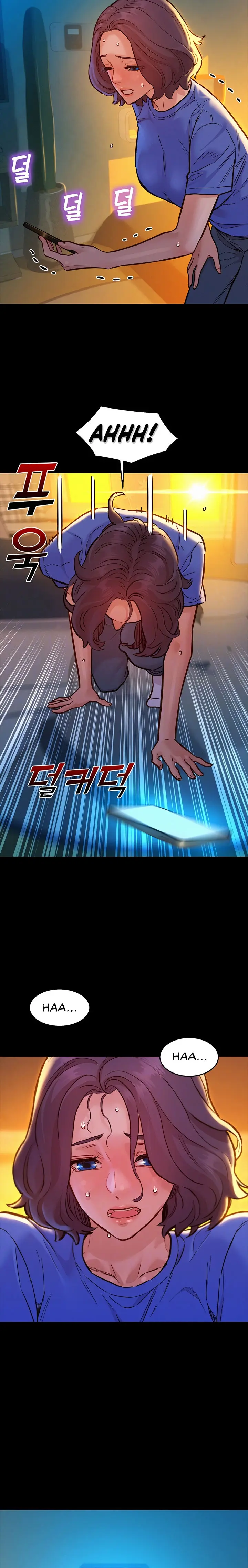 Lets Hang Out From Today Baaabc Chapter 61 - Page 6