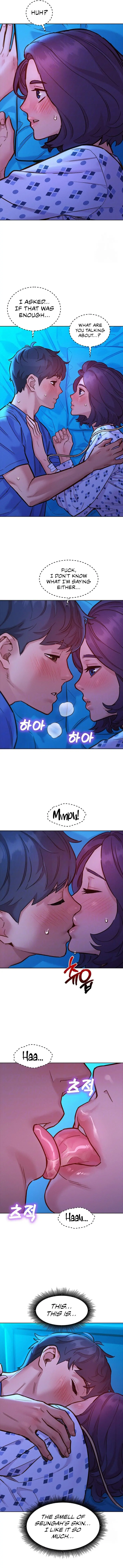 Lets Hang Out From Today Baaabc Chapter 62 - Page 2