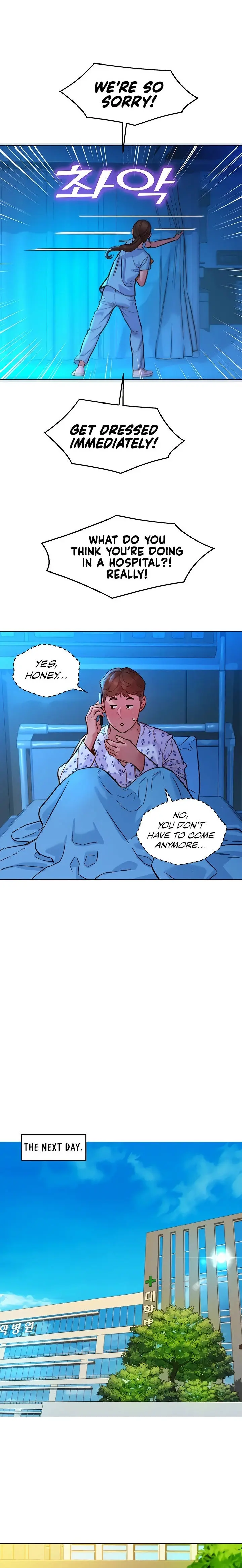 Lets Hang Out From Today Baaabc Chapter 63 - Page 2