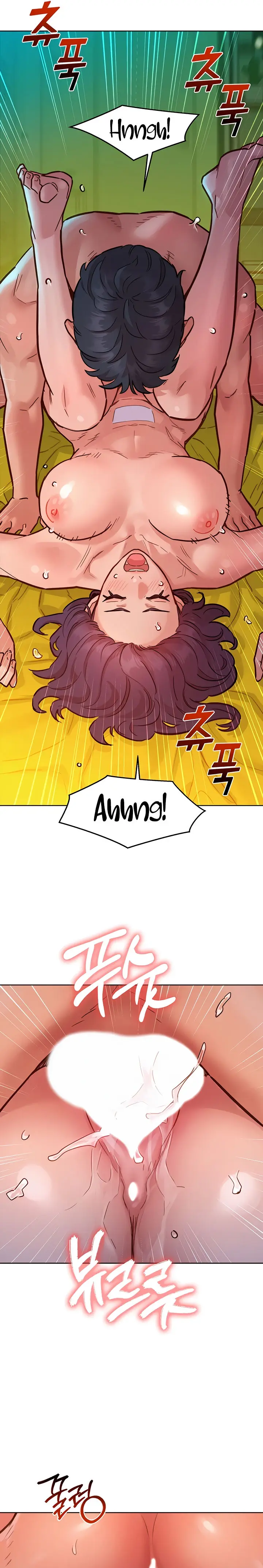 Lets Hang Out From Today Baaabc Chapter 64 - Page 23