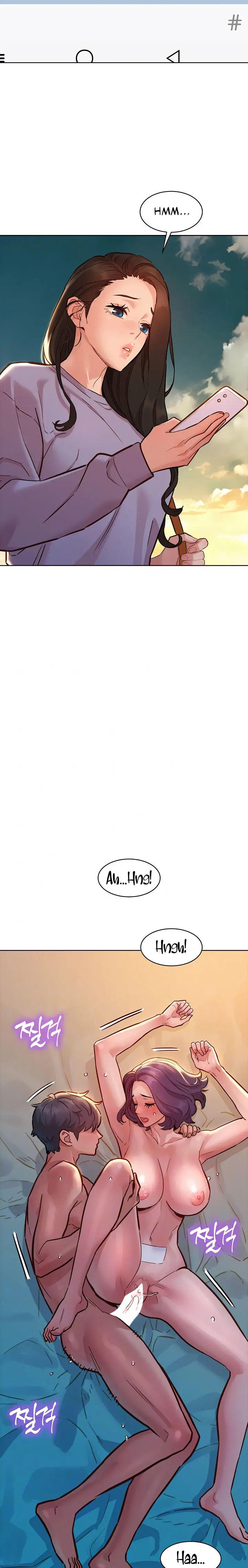 Lets Hang Out From Today Baaabc Chapter 64 - Page 3