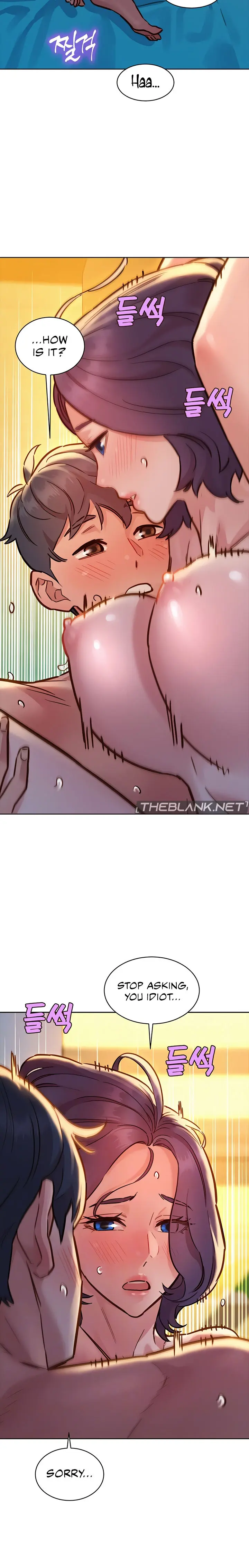 Lets Hang Out From Today Baaabc Chapter 64 - Page 4