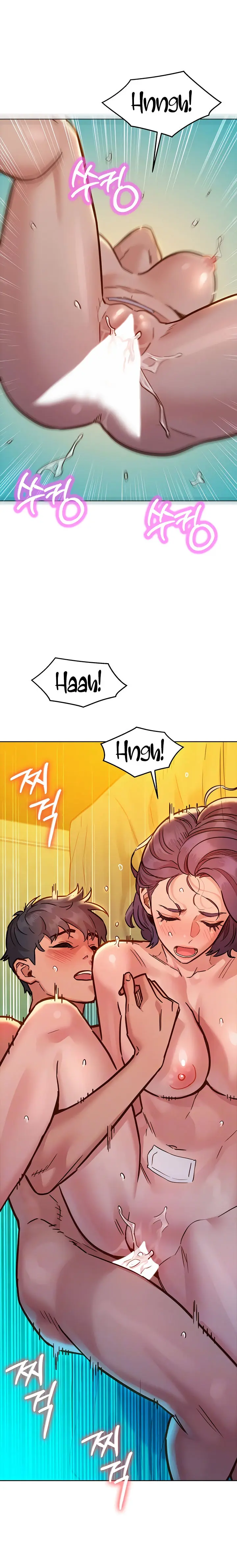 Lets Hang Out From Today Baaabc Chapter 64 - Page 7