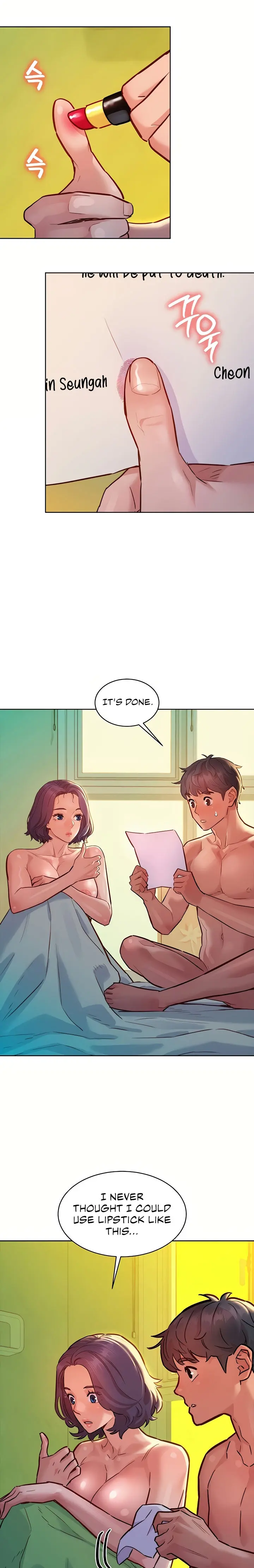 Lets Hang Out From Today Baaabc Chapter 65 - Page 11