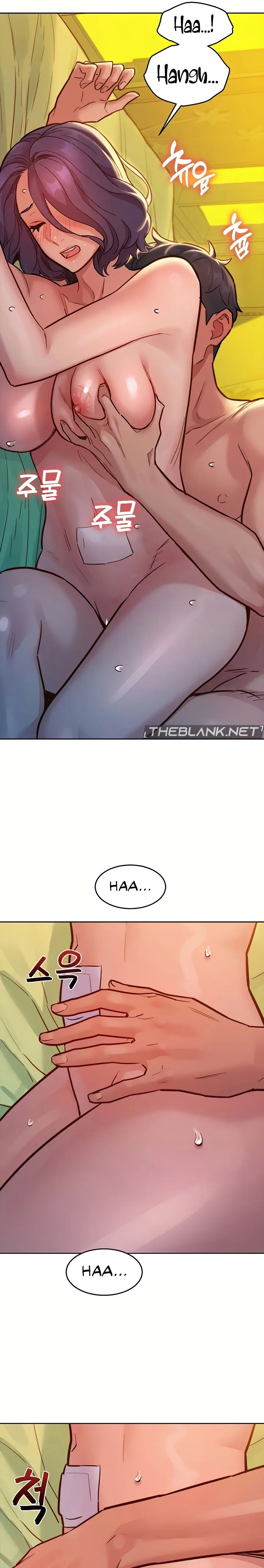 Lets Hang Out From Today Baaabc Chapter 65 - Page 19