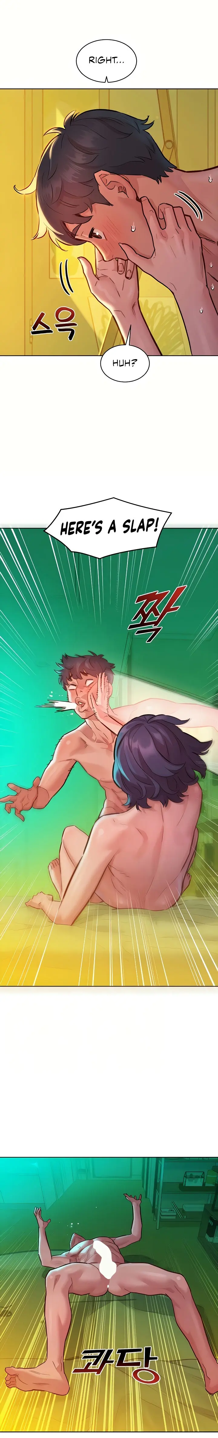 Lets Hang Out From Today Baaabc Chapter 65 - Page 3