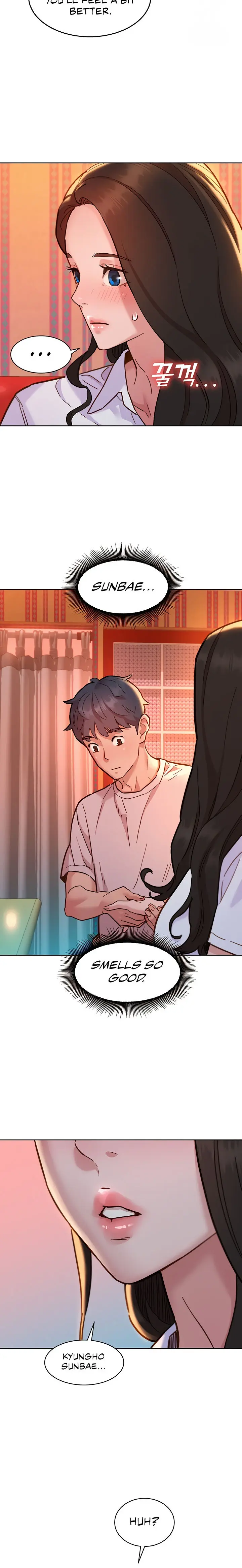 Lets Hang Out From Today Baaabc Chapter 67 - Page 14