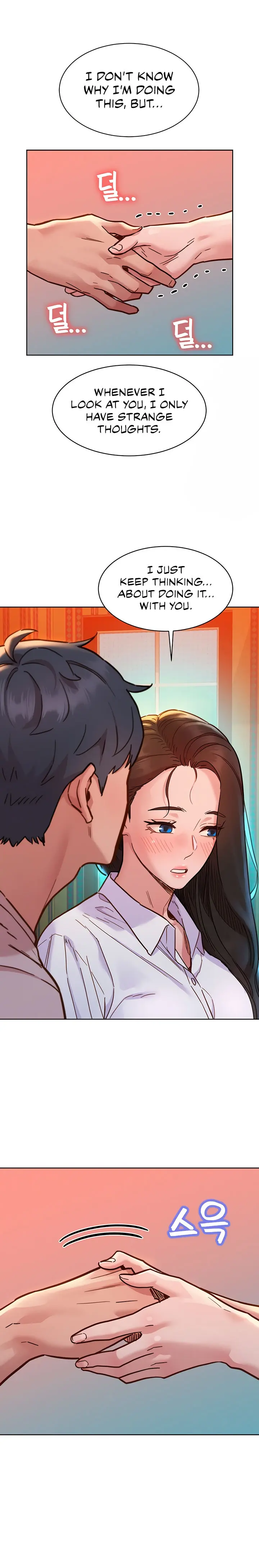 Lets Hang Out From Today Baaabc Chapter 67 - Page 16