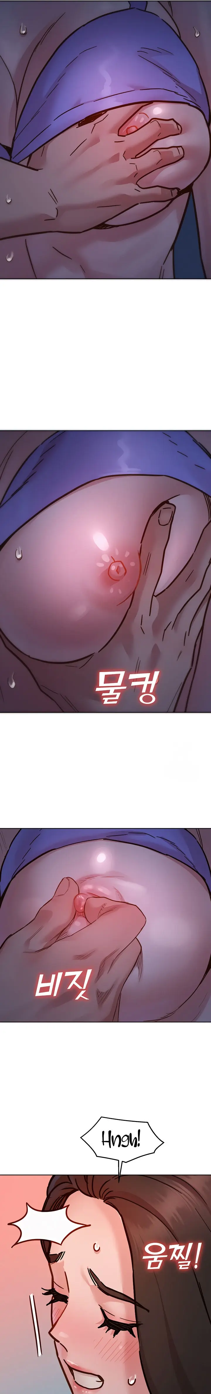 Lets Hang Out From Today Baaabc Chapter 67 - Page 19