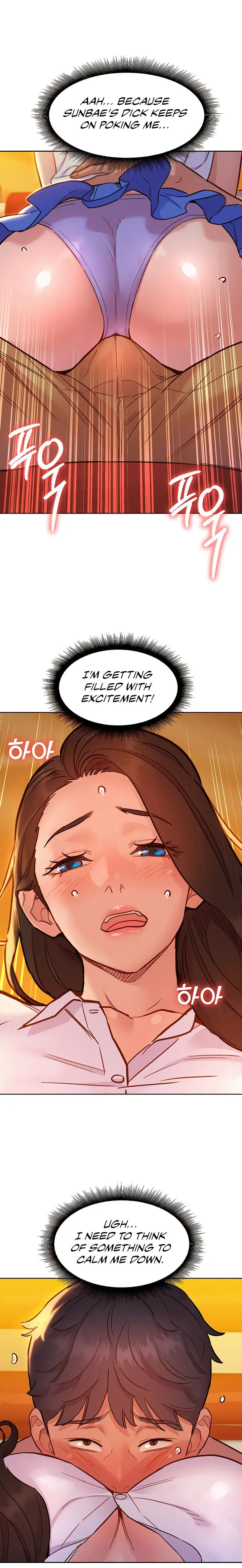 Lets Hang Out From Today Baaabc Chapter 67 - Page 2