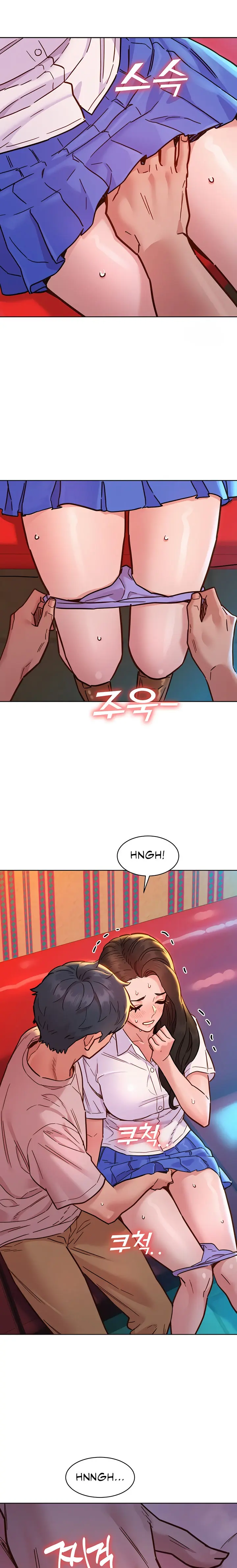Lets Hang Out From Today Baaabc Chapter 67 - Page 21