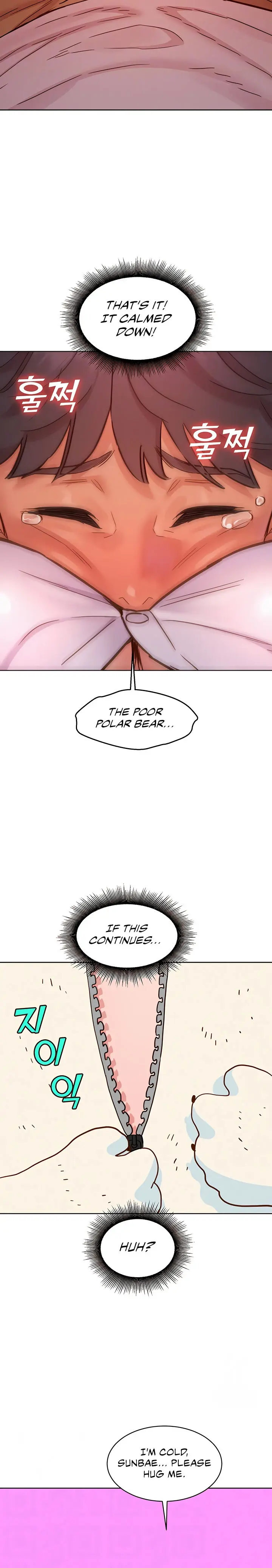 Lets Hang Out From Today Baaabc Chapter 67 - Page 4