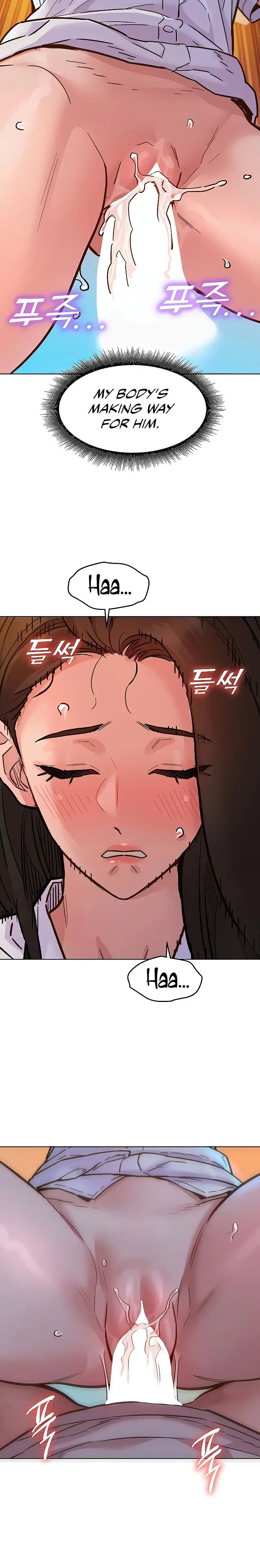 Lets Hang Out From Today Baaabc Chapter 68 - Page 10