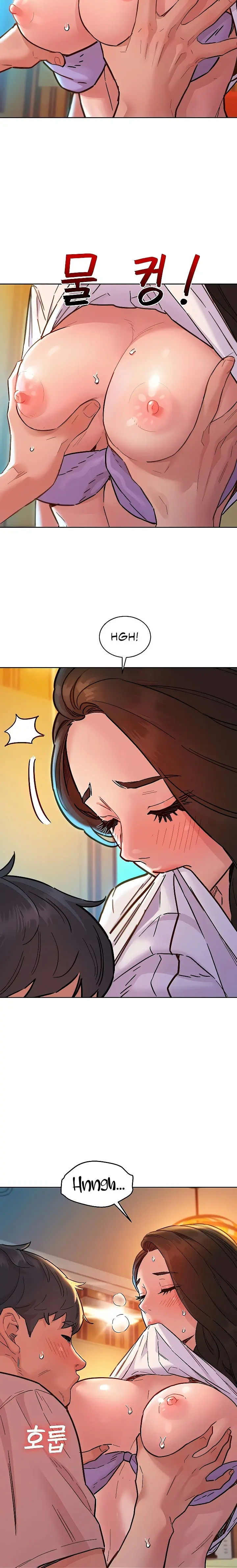 Lets Hang Out From Today Baaabc Chapter 68 - Page 16