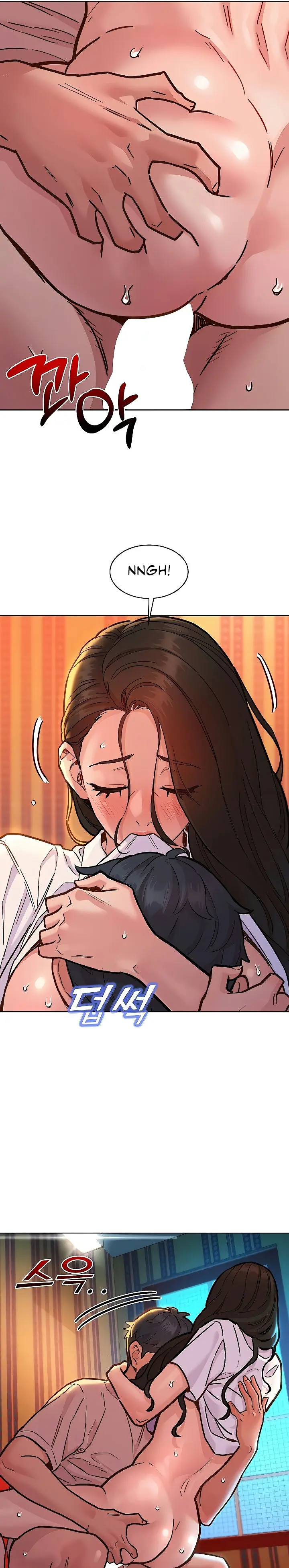 Lets Hang Out From Today Baaabc Chapter 68 - Page 19