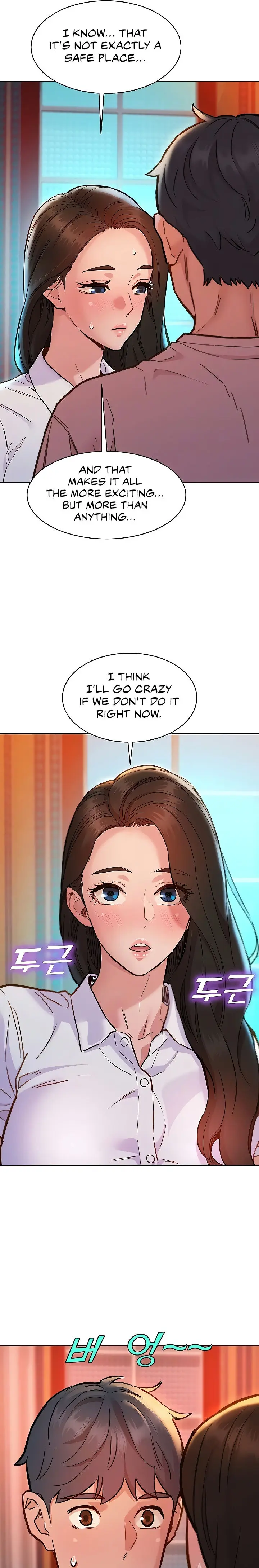 Lets Hang Out From Today Baaabc Chapter 68 - Page 3