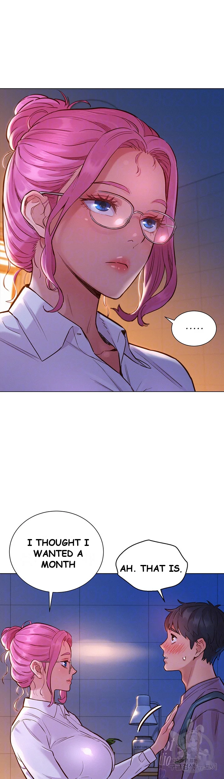 Lets Hang Out From Today Baaabc Chapter 7 - Page 10