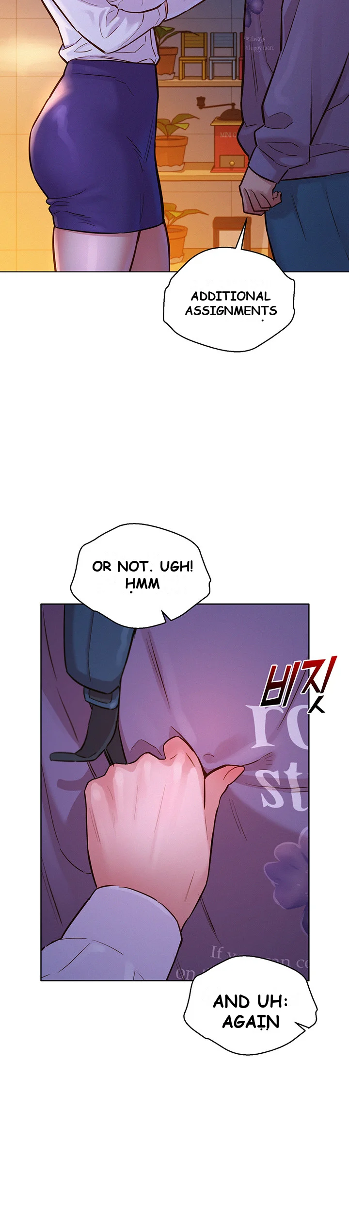 Lets Hang Out From Today Baaabc Chapter 7 - Page 11