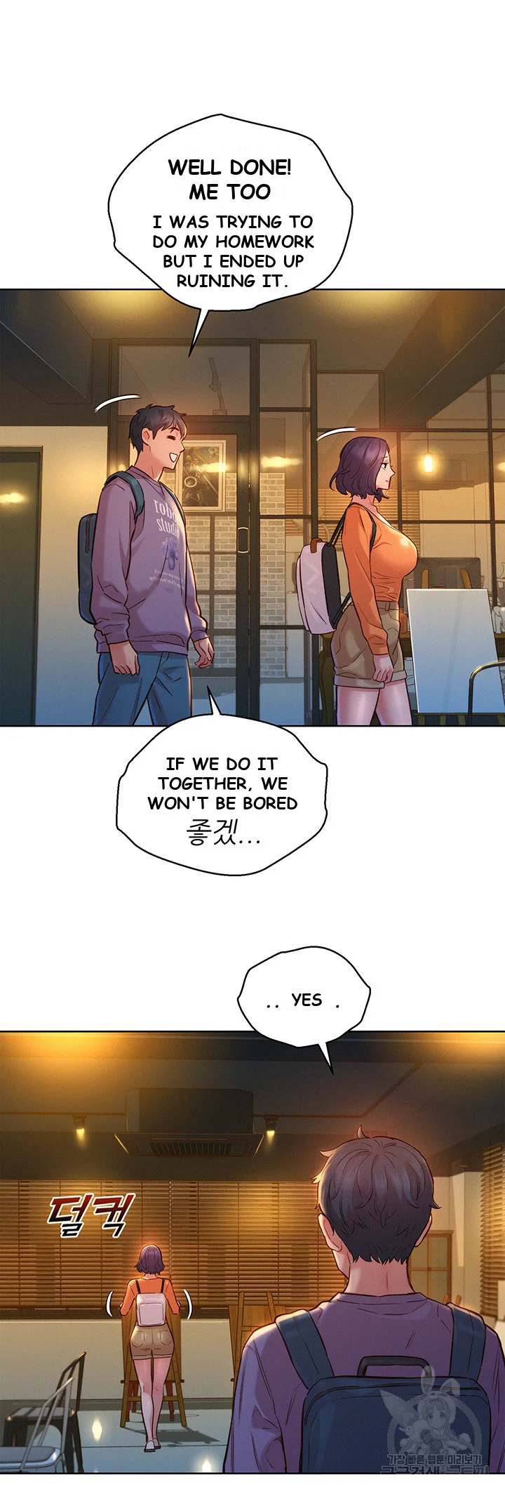 Lets Hang Out From Today Baaabc Chapter 7 - Page 25