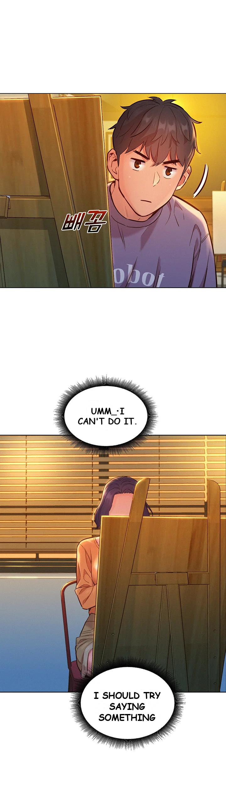 Lets Hang Out From Today Baaabc Chapter 7 - Page 30