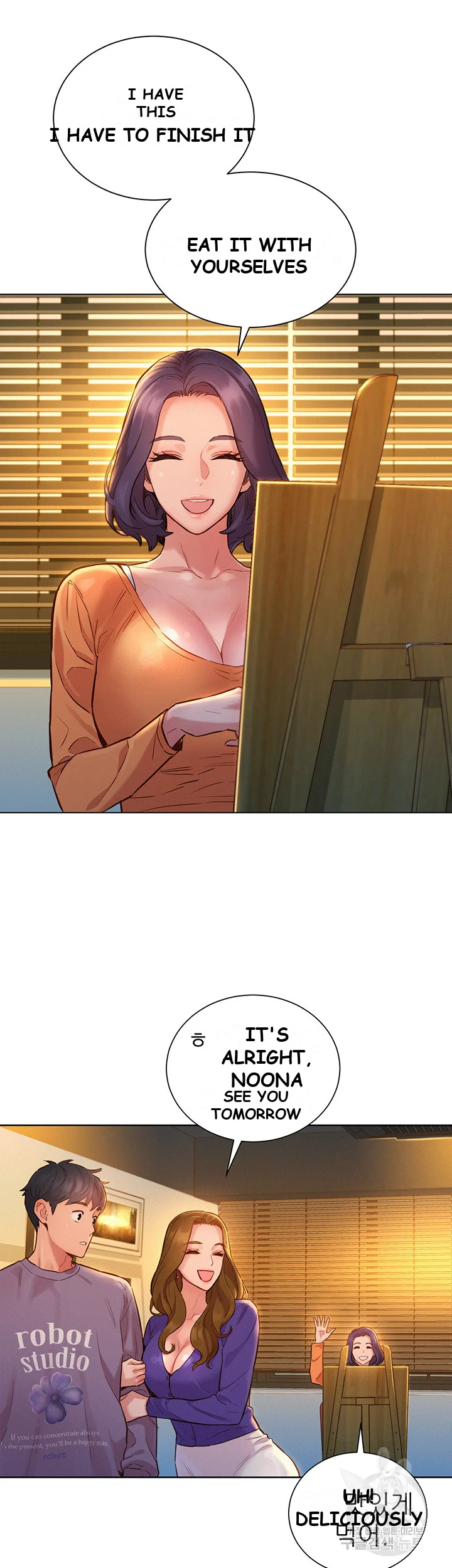 Lets Hang Out From Today Baaabc Chapter 7 - Page 34