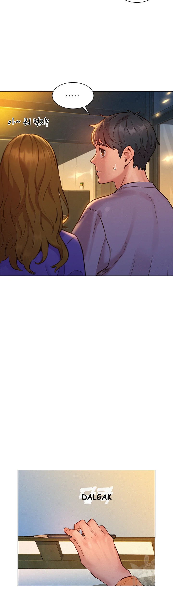 Lets Hang Out From Today Baaabc Chapter 7 - Page 35
