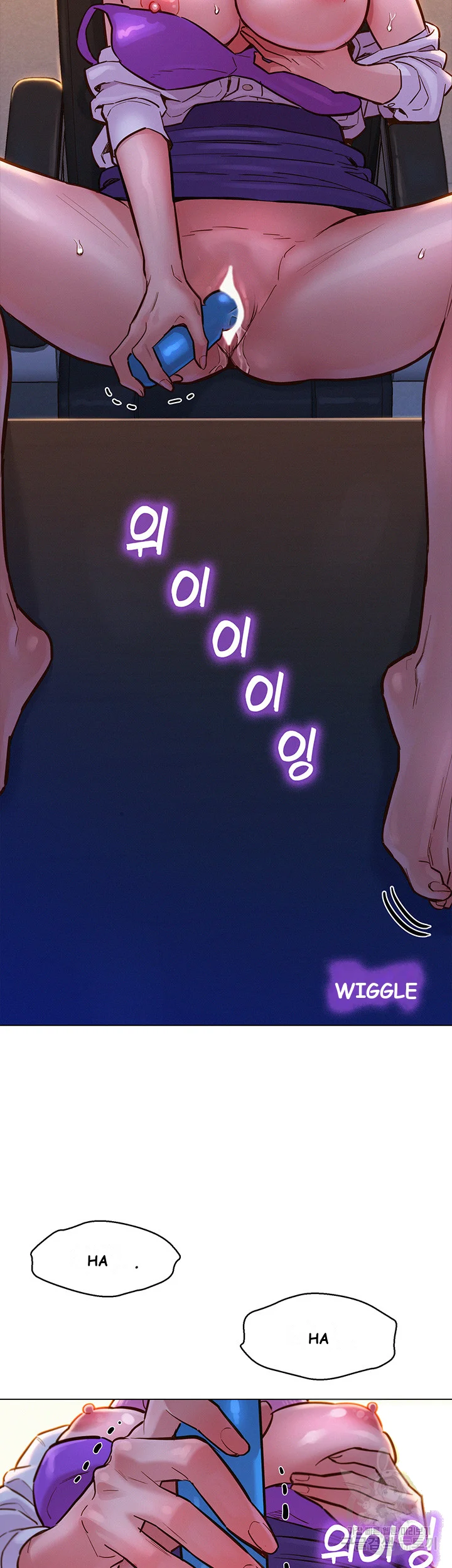 Lets Hang Out From Today Baaabc Chapter 7 - Page 4