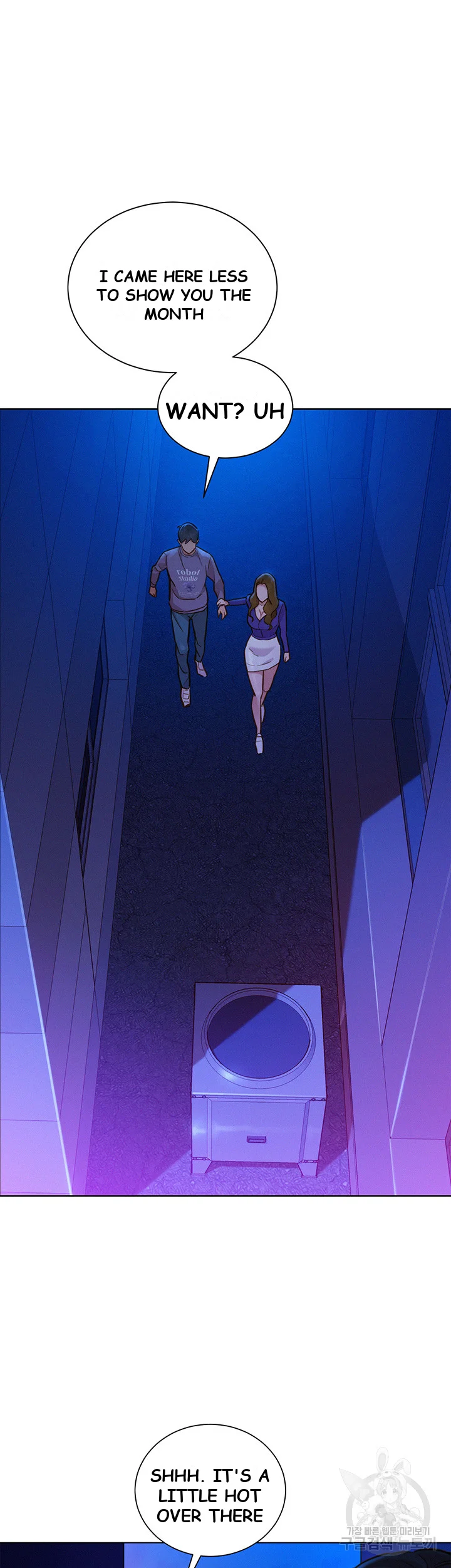Lets Hang Out From Today Baaabc Chapter 7 - Page 42