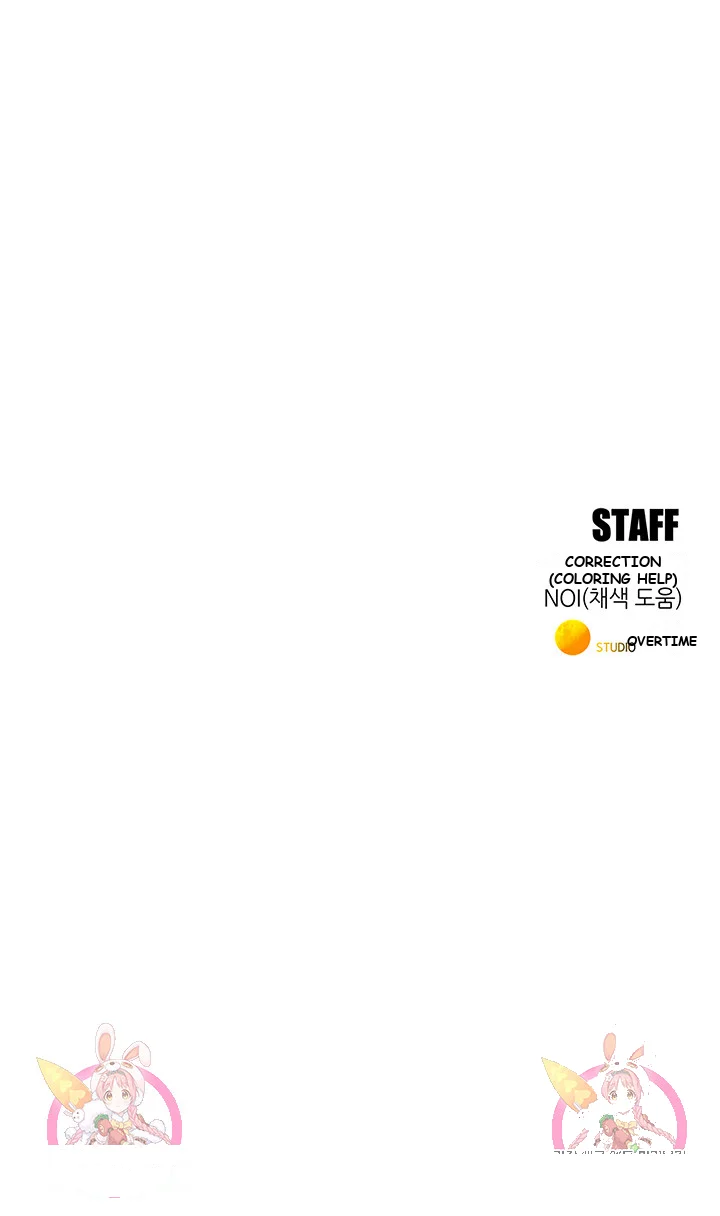 Lets Hang Out From Today Baaabc Chapter 7 - Page 48