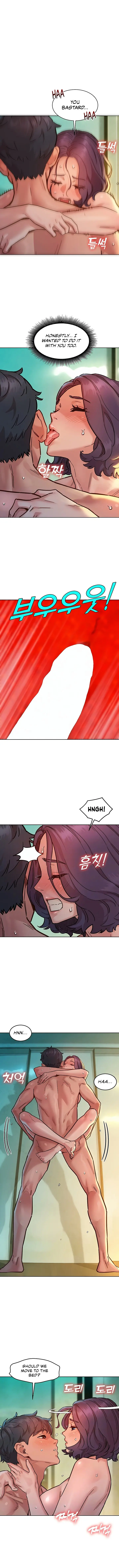 Lets Hang Out From Today Baaabc Chapter 70 - Page 2