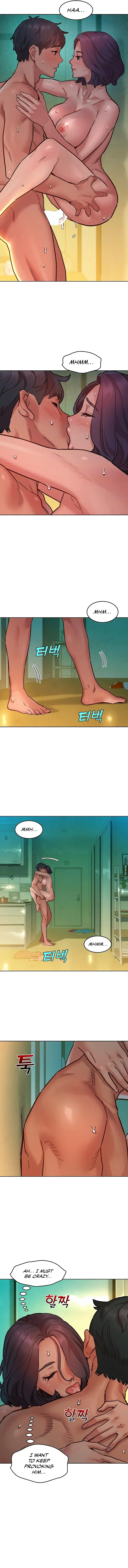 Lets Hang Out From Today Baaabc Chapter 70 - Page 4