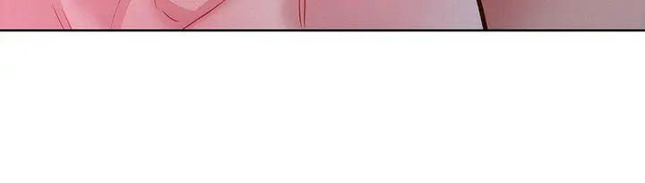 Lets Hang Out From Today Baaabc Chapter 71 - Page 22