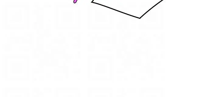 Lets Hang Out From Today Baaabc Chapter 78 - Page 33