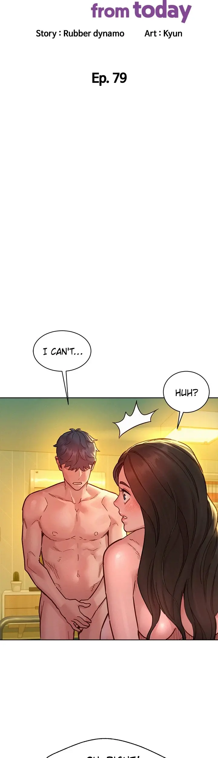 Lets Hang Out From Today Baaabc Chapter 79 - Page 3