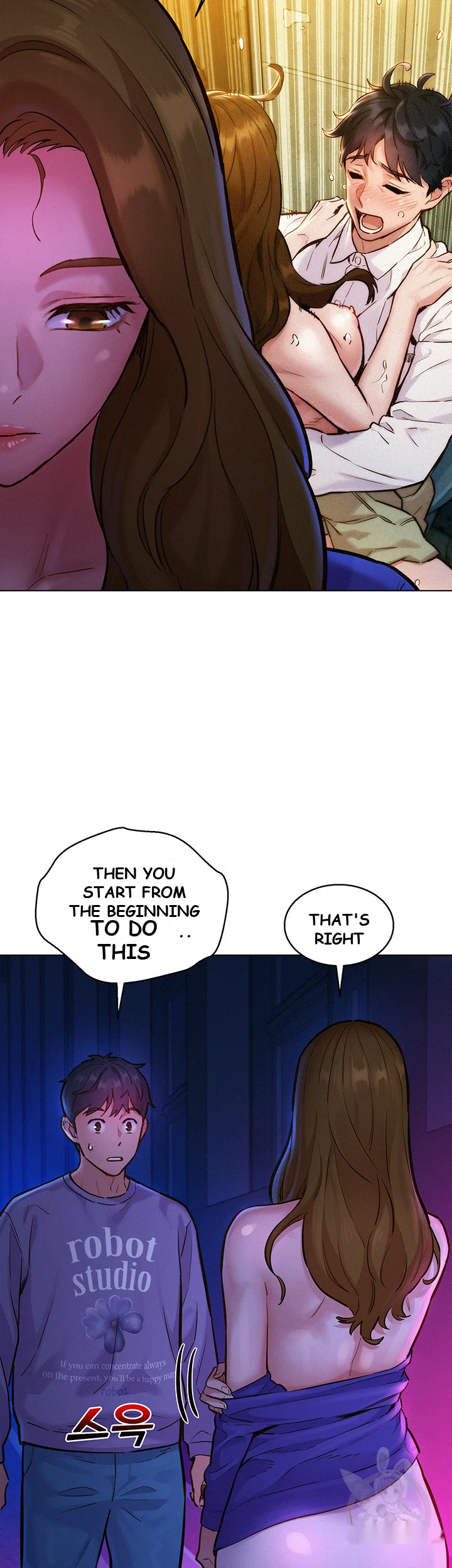 Lets Hang Out From Today Baaabc Chapter 8 - Page 14