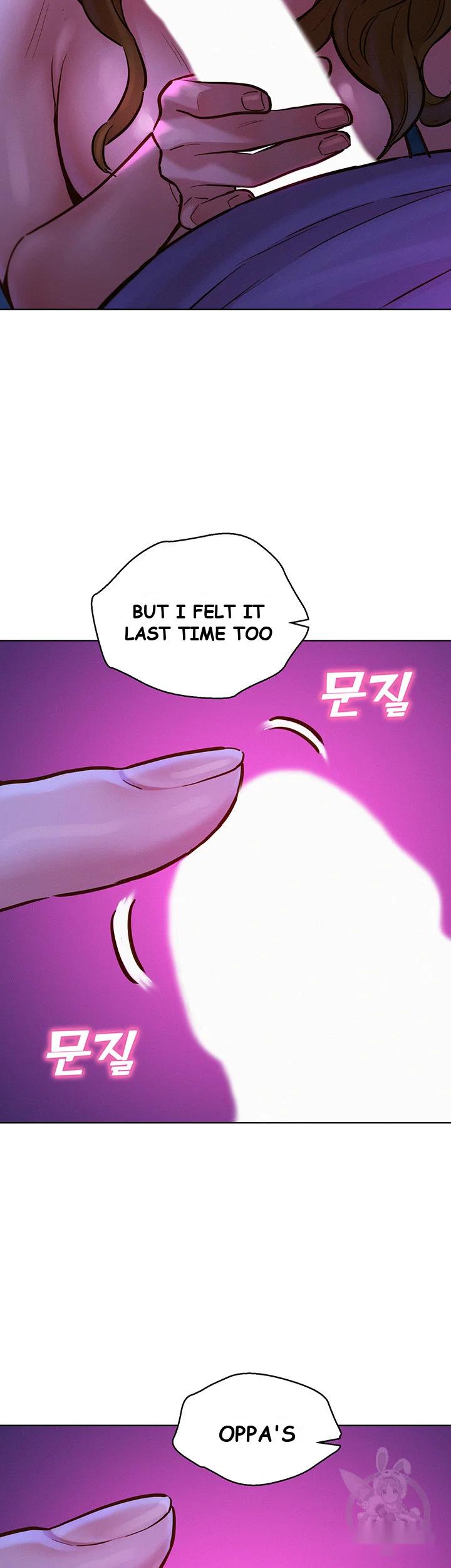 Lets Hang Out From Today Baaabc Chapter 8 - Page 22