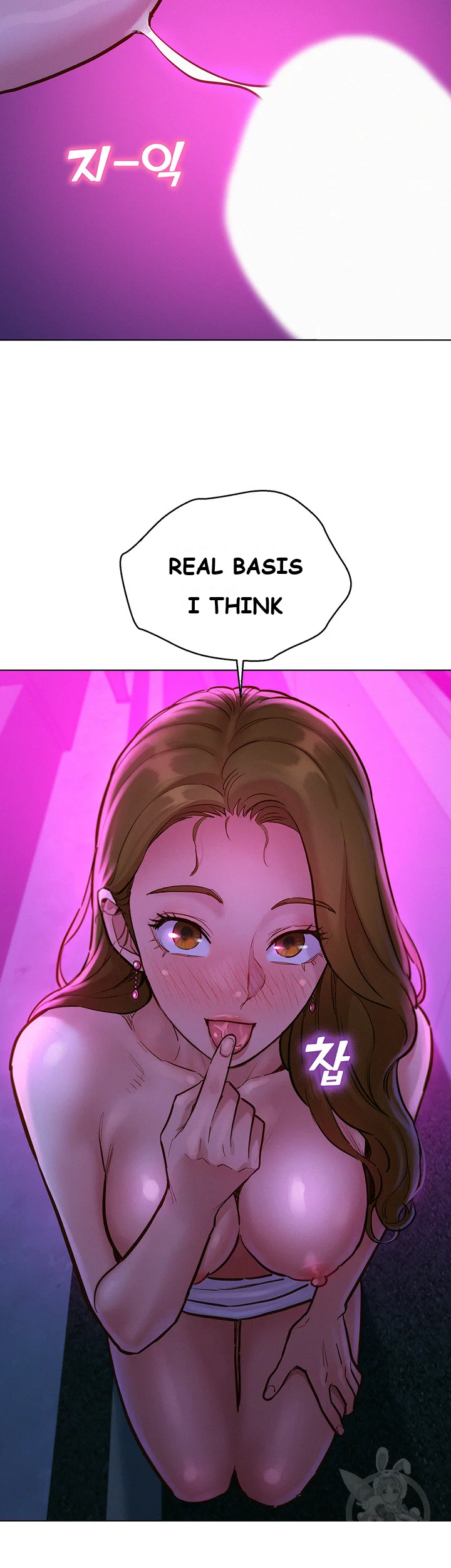 Lets Hang Out From Today Baaabc Chapter 8 - Page 23