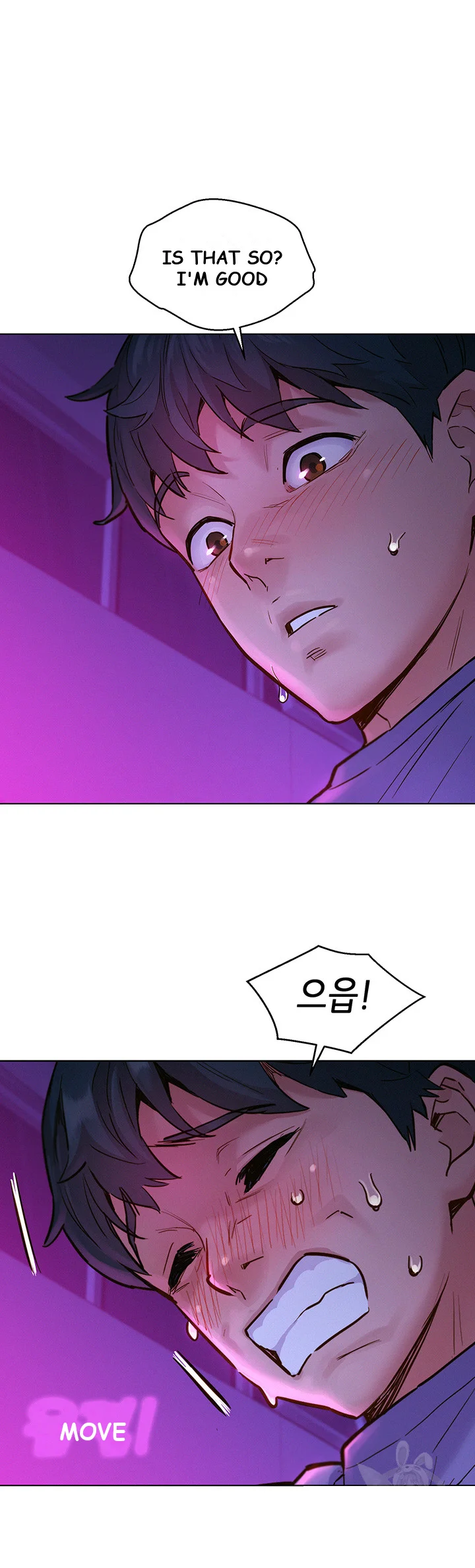 Lets Hang Out From Today Baaabc Chapter 8 - Page 24