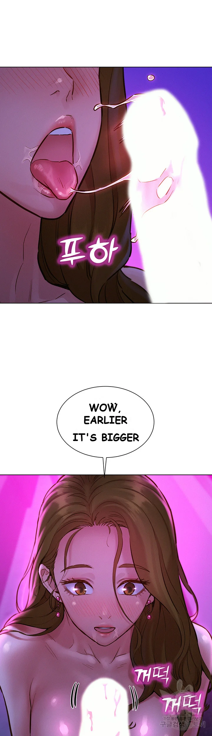 Lets Hang Out From Today Baaabc Chapter 8 - Page 30