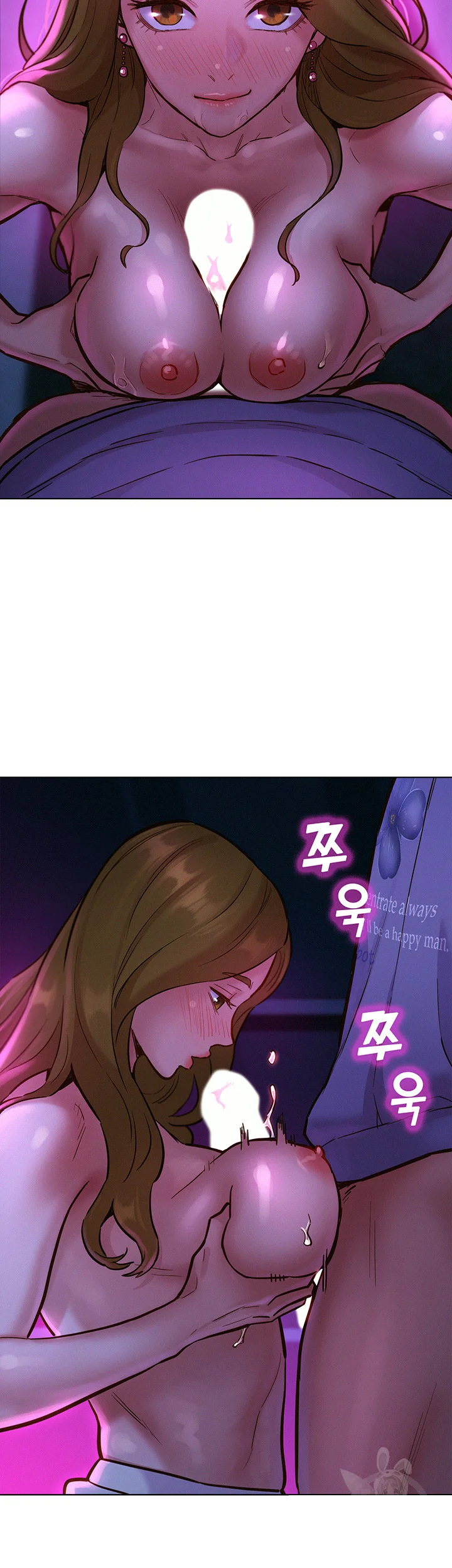 Lets Hang Out From Today Baaabc Chapter 8 - Page 32