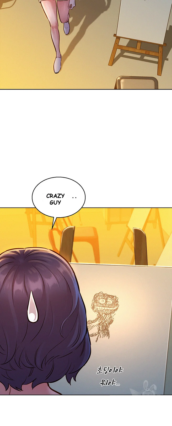 Lets Hang Out From Today Baaabc Chapter 8 - Page 38