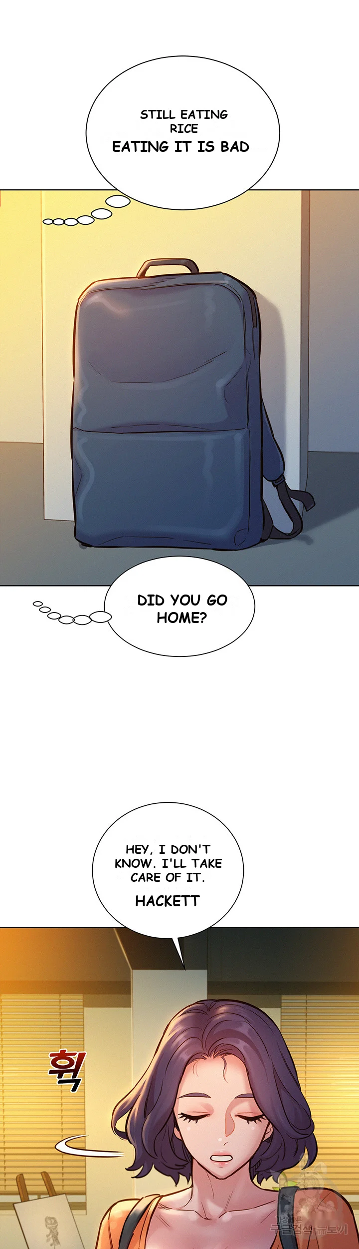 Lets Hang Out From Today Baaabc Chapter 8 - Page 39