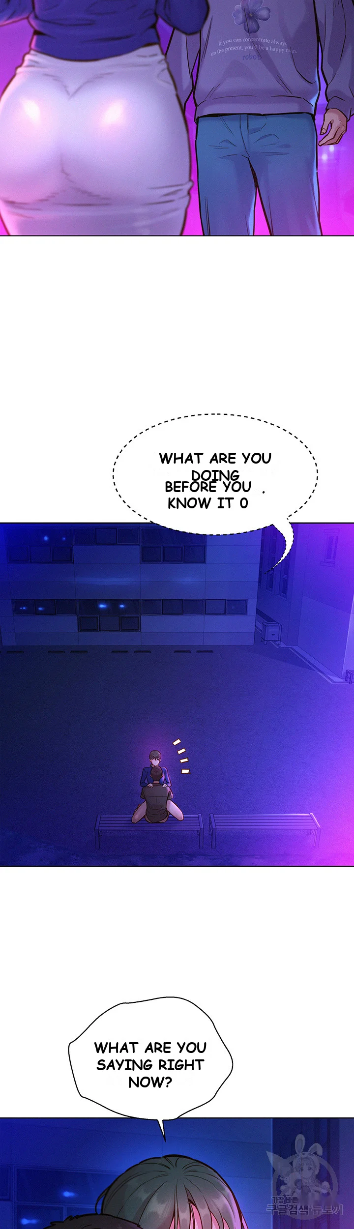 Lets Hang Out From Today Baaabc Chapter 8 - Page 4