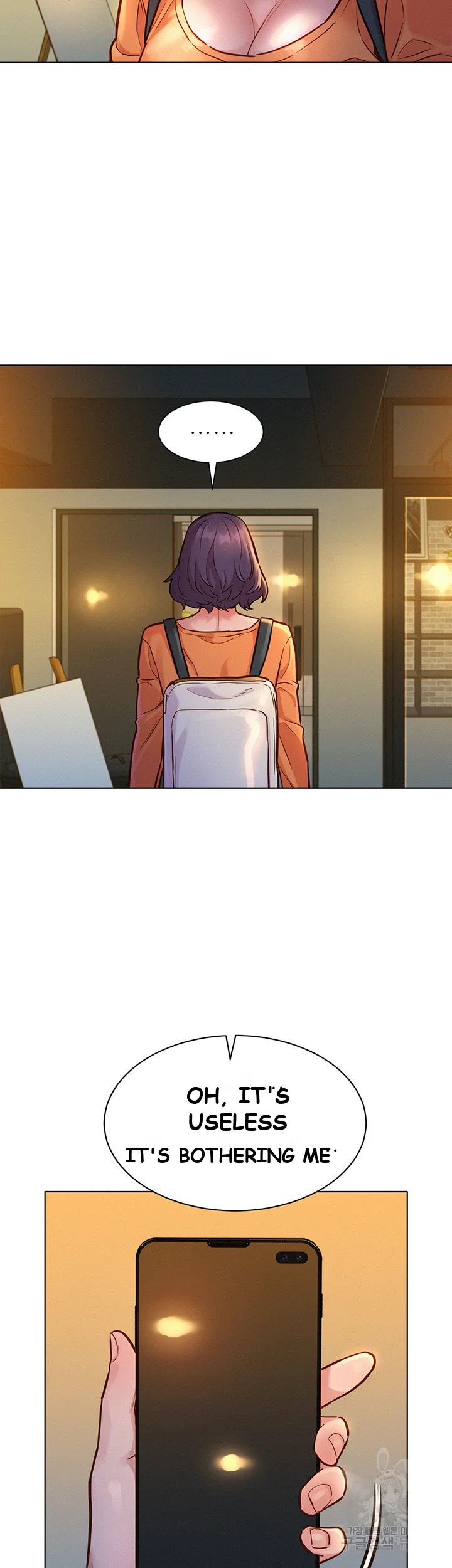 Lets Hang Out From Today Baaabc Chapter 8 - Page 40