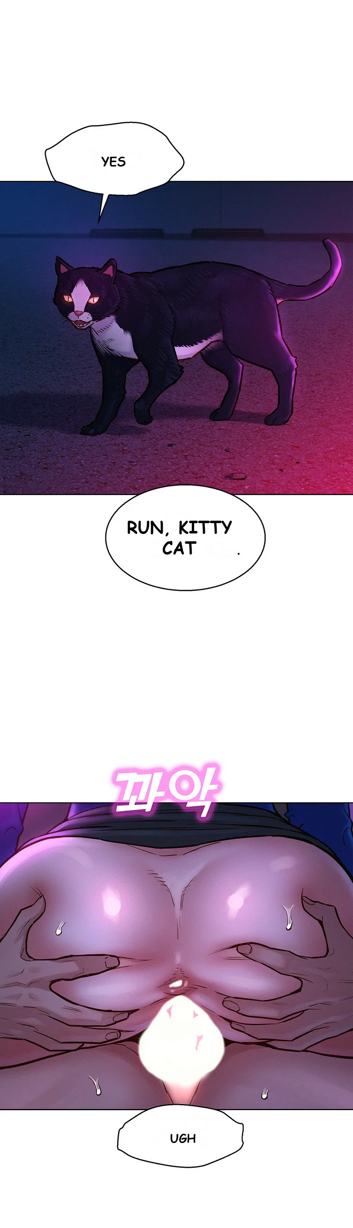Lets Hang Out From Today Baaabc Chapter 8 - Page 6